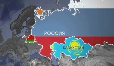 "России выгодна позиция Казахстана": эксперт о заявлении МИД РФ