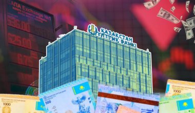 Паническая атака тенге: почему в казахстанских обменниках дешевеет нацвалюта