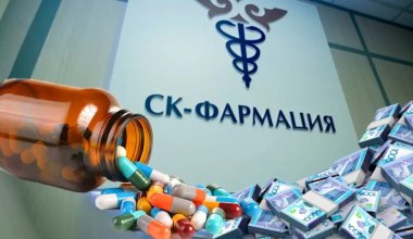 Начато досудебное расследование в отношении «СК-Фармация»