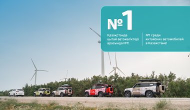 Лето под знаком Jetour: №1 среди китайских брендов, невероятные приключения в Тянь-Шане и Восточном Казахстане