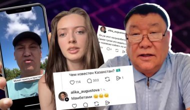 Девушка, оскорбившая казахов и мусульман, не должна отделаться штрафом - Айдарбек Нуртас