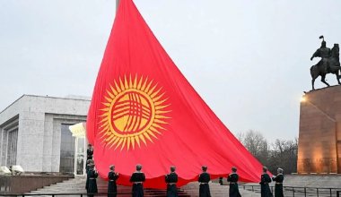 Новый гимн Кыргызстана: как проходит конкурс