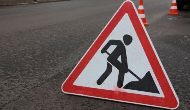 В Алматы перекроют участки улицы Богенбай батыра
