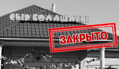 После ожогов Еркежан: детский сад в Кызылорде закрыли, но виновных пока не нашли