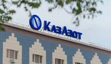 ЧП на "КазАзот": один из пострадавших скончался в больнице