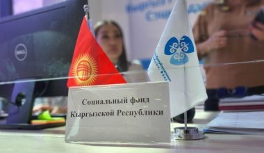 Власти Кыргызстана приняли решение по индексации пенсии