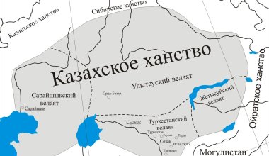 Не Оренбург, а Орынбор: России пригрозили возвращением исторических названий