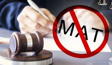 Мат и оскорбления в сети: какое наказание грозит казахстанцам и их детям