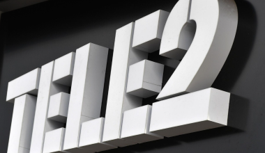 Altel/Tele2 стал недосягаем для антимонопольных расследований