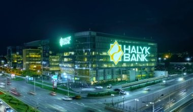 Halyk Bank признан лучшим корпоративным банком в Казахстане