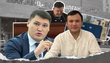 «Схватил меня за шиворот и сказал: “ты тупой, у тебя волосы выпали”». Ернар Жиембай не согласен с приговором