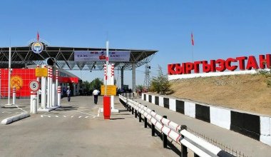 Кыргызстан направил ноты Китаю и Нидерландам