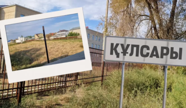 Есть земля, но нет парка. Вокруг заброшенного сквера в Кульсары разгорелся спор