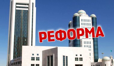 В Казахстане могут упразднить сенат и сделать парламент однопалатным