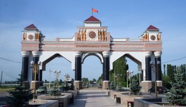 Третий по величине город переименуют в Кыргызстане