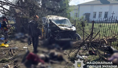 Больше 20 человек стали жертвами российской атаки по селу в Украине