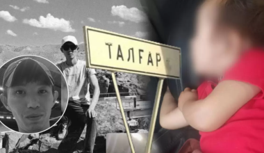 Прокуратура завела дело против полиции Талгара: в МВД сделали выводы