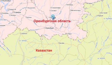 Оренбург и Дербент чьи: политолог высказался о древних городах