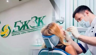 Хищения пенсионных накоплений расследуют в Атырау