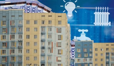 Что ждет ЖКХ: дома в Казахстане получат «финансовую подушку» и контроль жильцов