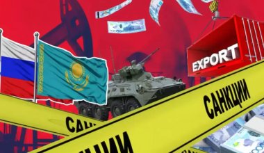 ЕС подтвердил намерение ввести санкции против Казахстана — Bloomberg