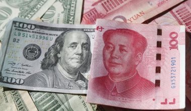 Юань вместо доллара: Казахстан усиливает сотрудничество с Китаем