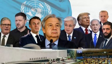 Генеральная Ассамблея ООН начала свою работу