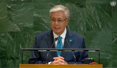 Голоса средних держав должны быть услышаны — Токаев призвал к реформе Совбеза ООН