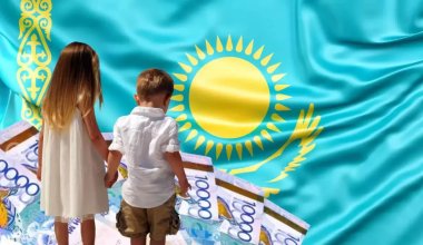 Троим детям присудили пенсию умершей матери в Казахстане