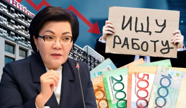 За чей счёт конференция, или Как чиновники в Астане обсуждали зарплаты молодежи в роскошном отеле