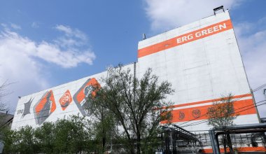 Доходы из отходов: в Казахстане извлекают хром из шлама