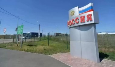 Россия настаивает, что проверки на границе с Казахстаном проводятся выборочно