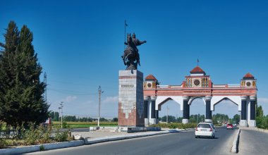В Кыргызстане официально переименовали третий по величине город