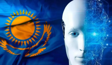Университет ИИ появится в Казахстане