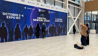 Сколько стоит Digital Bridge 2025: чиновники предложили прислать запросы