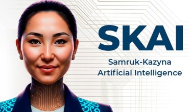 ИИ заменил Шарлапаева? Реакция на назначение в "Самрук-Казына"