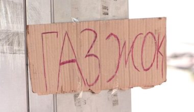 Топливный кризис разразился в Актюбинской области