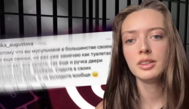 Оскорбила казахов и мусульман: дело Алики Мухамадиевой поступило в суд