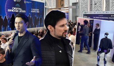 Digital Bridge 2025: реформы, лаборатории и организационные скандалы