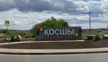 "Присоединение" Косшы к Астане прокомментировал аким Акмолинской области