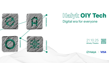 В Казахстане пройдет первая IT конференция Halyk OIY Tech