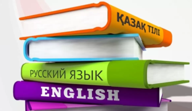 О важности русского языка для казахской молодежи высказался Токаев