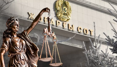 Трое судей Верховного суда Казахстана отправлены в отставку