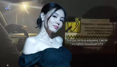 Блогера, оскорбившую глухонемого таксиста, доставили в полицию