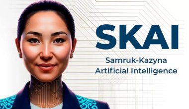 "Тэнгэ или теңге?": дебют нейросети SKAI в "Самрук-Казына" вызвал вопросы