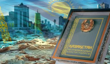 "Конституция РК содержит несоответствия": что возмутило юриста