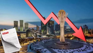 “Триллионы мимо своих”: почему казахстанцы не получают пользы от госинвестиций