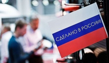 Казахстанцы по-прежнему отдают предпочтение российским товарам
