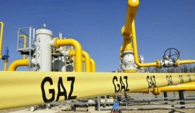 На сообщения о перебоях с газом в Астане ответило Минэнерго