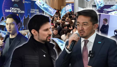 Министерство ИИ засекретило информацию о бюджете Digital Bridge